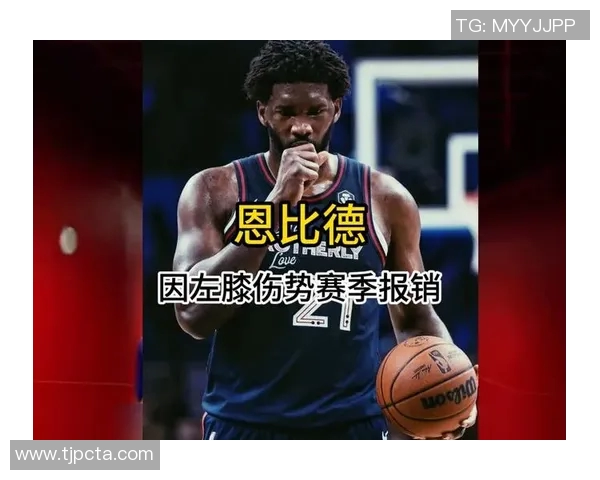 恩比德或将参加季前赛最后一战纳斯表示尚未做出最终决定