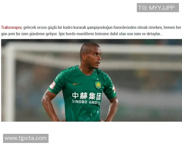 克林根与杨瀚森球队或将交易罗威争冠球队对他青睐有加