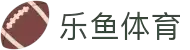 leyu.乐鱼(集团)体育科技股份有限公司官网
